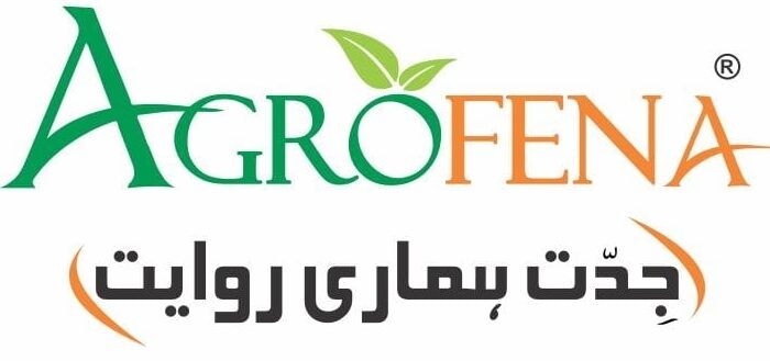 Agrofena (Private) Limited Company logo